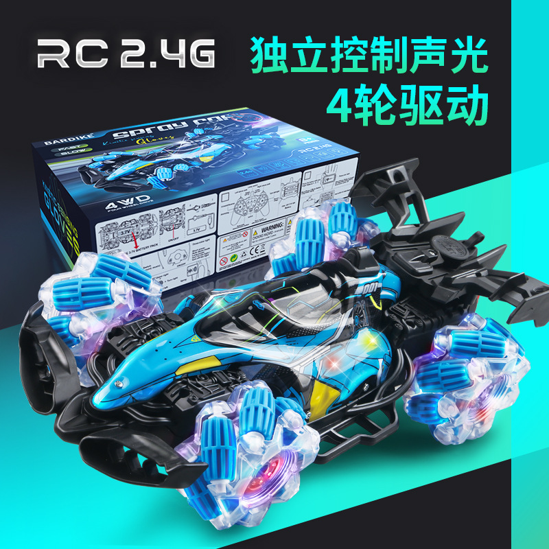 Trucos transfronterizos más vendidos Drift 4WD 2.4G control remoto spray gestos guantes de inducción control remoto coche de carreras de luz y sonido