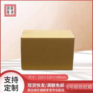 �д����Ӳ���f�������b�п�ӡˢ�Ӻ�ţƤ�������㼈�����l����