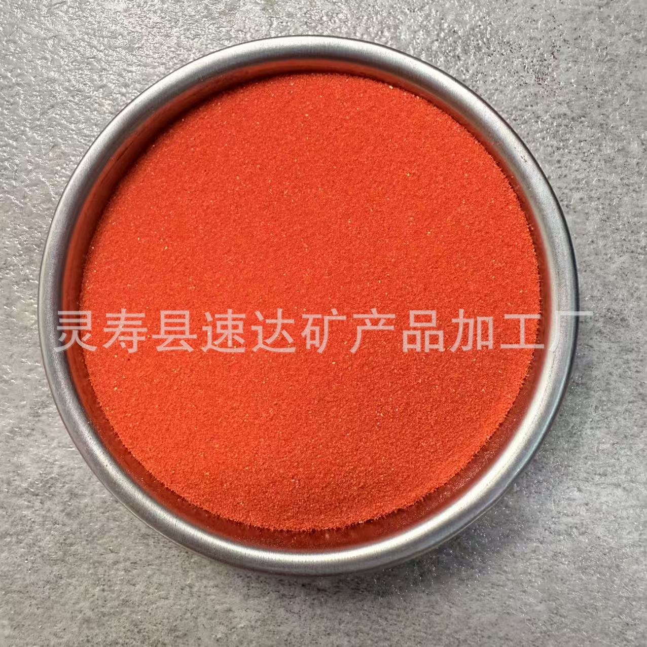 rojo brillante