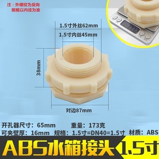 5ZW�~��ֱ��ˮͰ�_�����Ͻ��^�ӿ�ˮ�������ˮ�D���^�B�Ӽ����