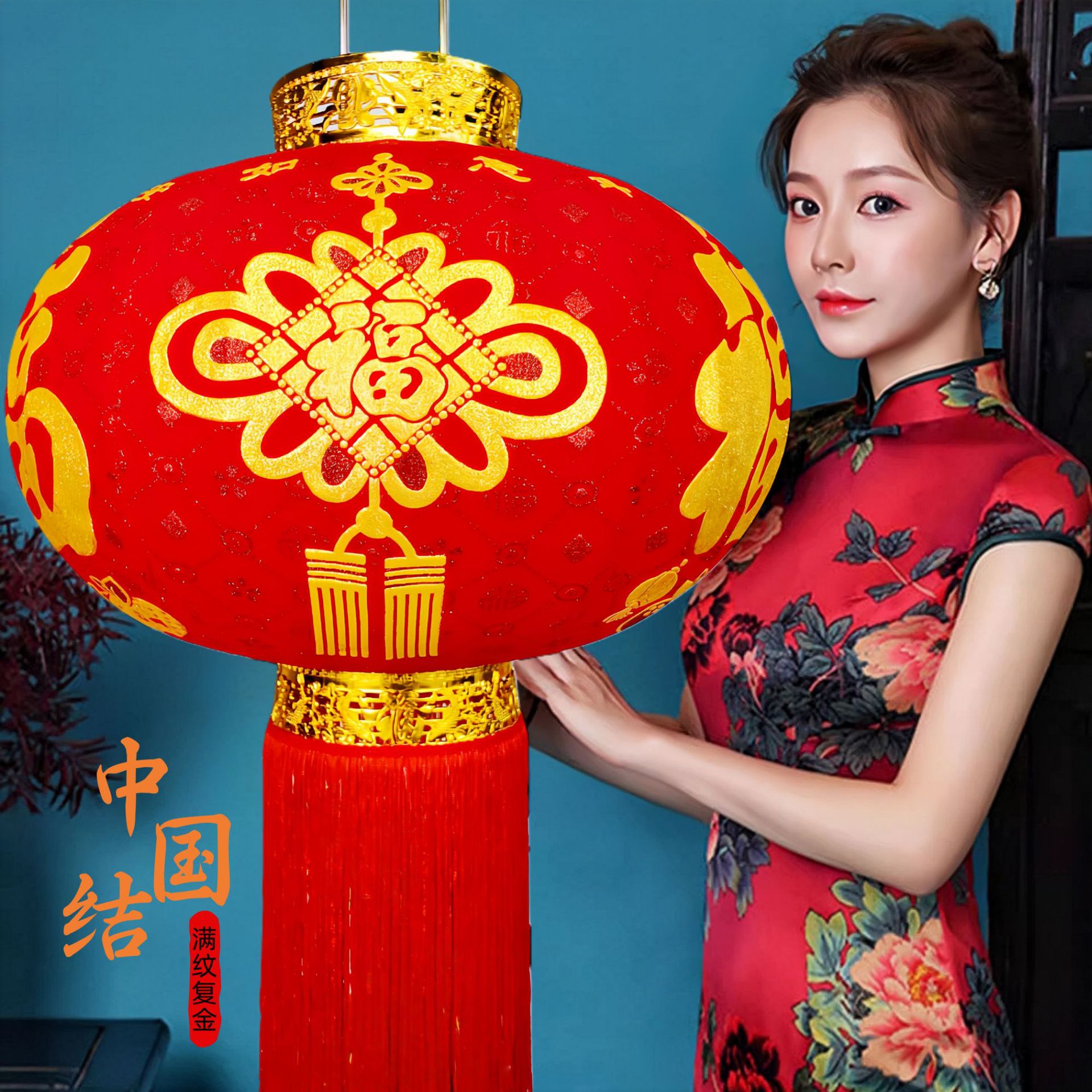 【メーカー】卸売り大紅提灯旧正月植毛提灯防水新年提灯結婚ジョーペンダント