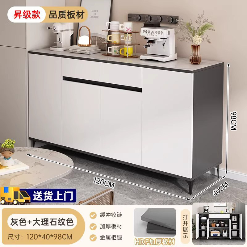 Gabinete de té, armario de almacenamiento, armario de comedor moderno y simple, sala de estar gris contra la pared, armario de almacenamiento de la caja del hotel