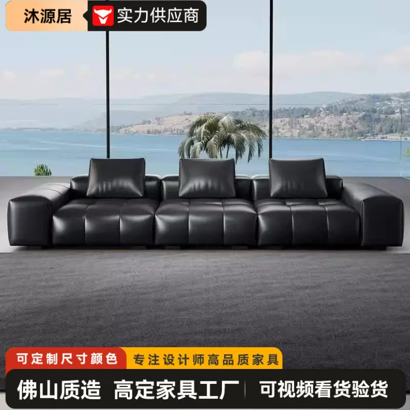 定布艺像素沙发 3.6米+贵妃位