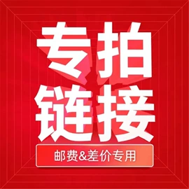 其他运动休闲;光学机具;射击射箭用品