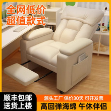 ����ɳ�l��˯���Ɇ���ɳ�l���������X�μ�������늸������e����