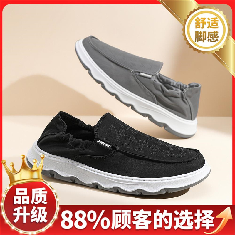 블랙 [업그레이드 모델]