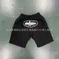Style 8 [black print]