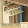 Scarf type dipped trousers rack 25CM forward - off-white