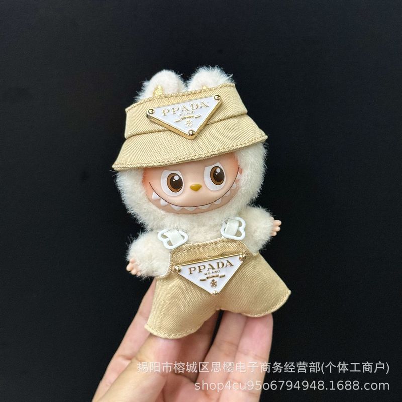 仅衣服适用四代心底密码4.0拉布布娃衣mini版Labubu迷你公仔套装|undefined
