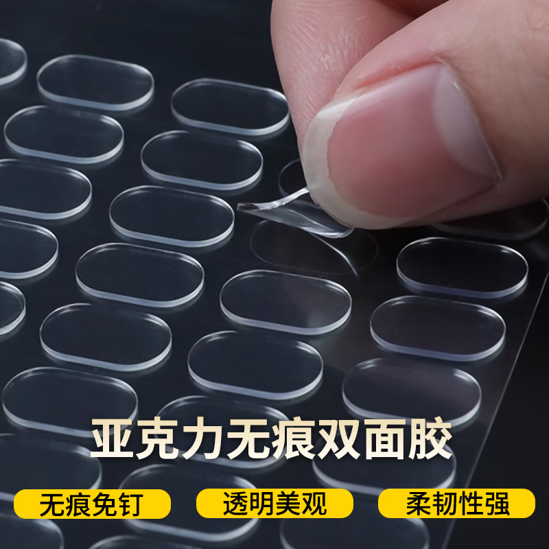 Adhesivo acrílico transparente fuerte del fabricante impermeable nano adhesivo reutilizable sin costuras extraíble adhesivo de doble cara