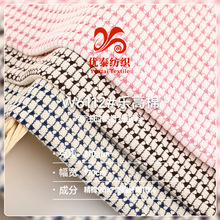 310g�pɫ����A������� ���޲��}��ᘿ����� �r�b�l�����b����