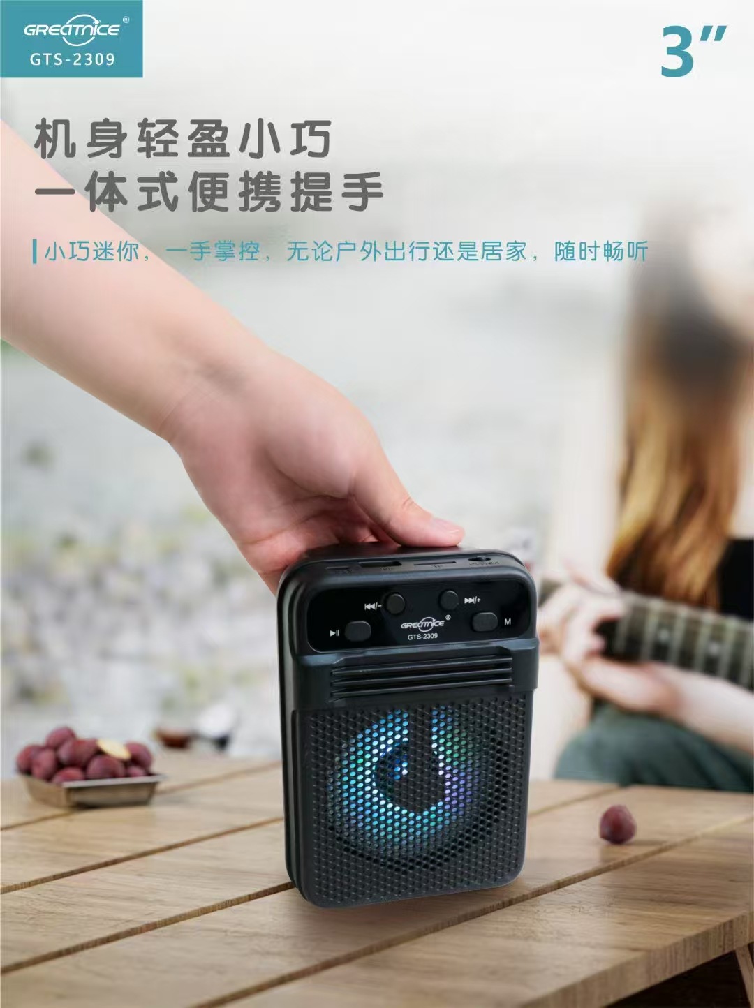 微信图片_20250630192158