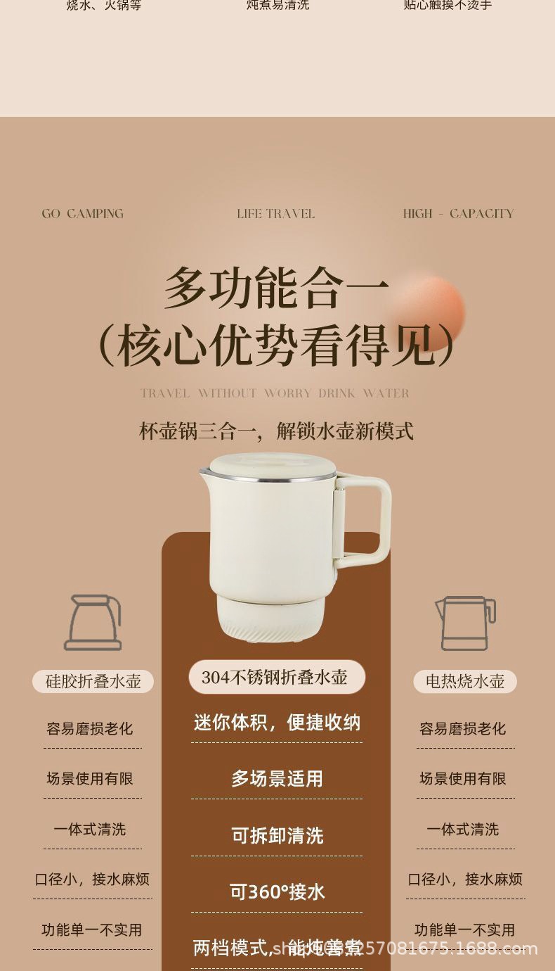 详情图07.jpg