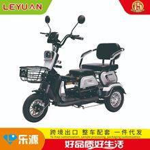 可议价电动三轮车货车载重王成人拉货三轮快递车新款家用电瓶国标
