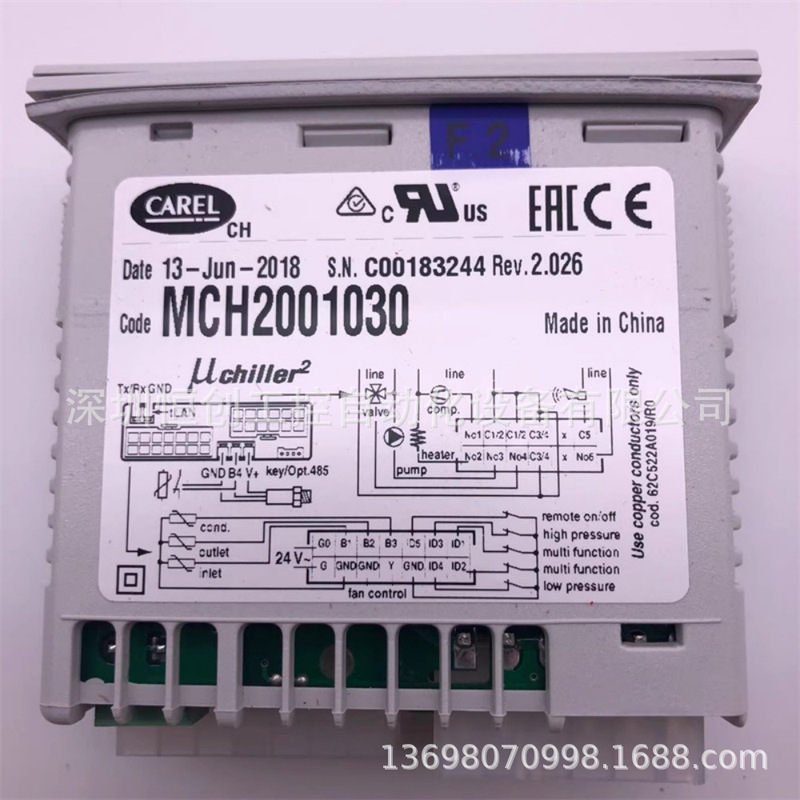 Water Chiller Calor Thermostat Uc2Se Mch2001030 Mch2001031 Brand New in Stock Water Chiller Calor Thermostat Uc2Se Mch2001030 Mch2001031 Brand New in Stock