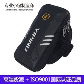 运动腰包;证件包;男士斜挎包