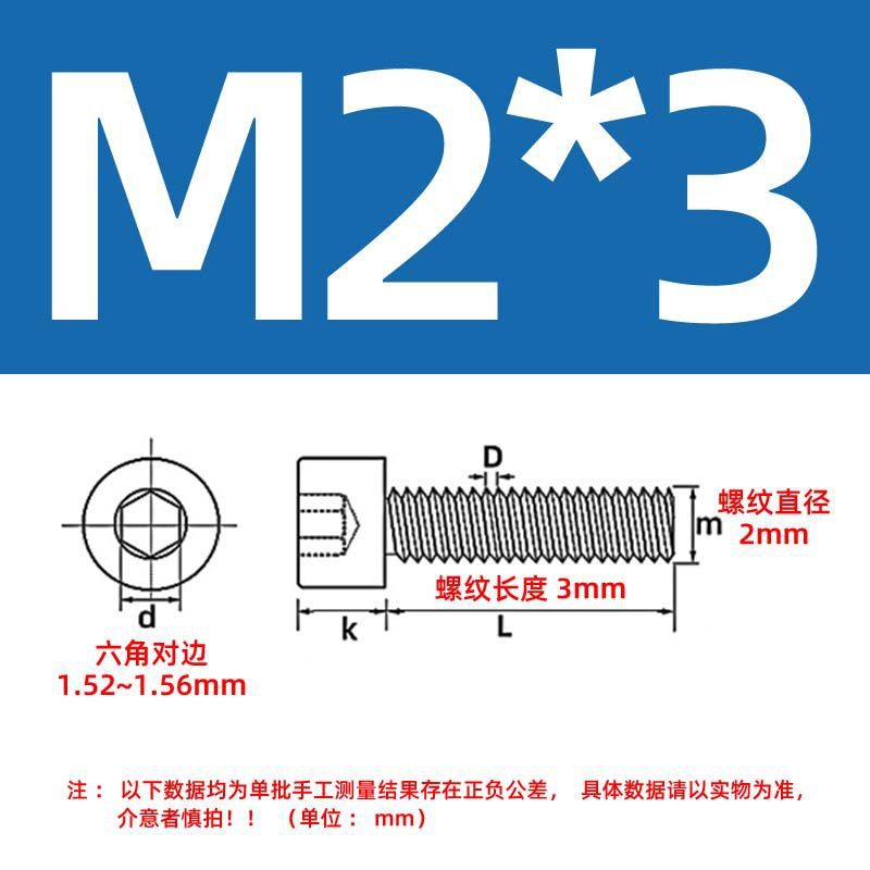 Tornillos de cabeza cilíndrica con hexágono interior de grado 12.9, tornillos de cabeza cilíndrica con hexágono interior, pernos chapados de alta resistencia M4M5M6M8M10M12 image 30