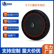 �W���R8.5��늄ӻ���܇늙C�ۯB늄�܇350W����С��̤��܇늙C