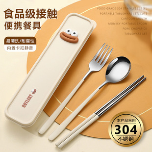�����������b��y�в;߃�ͯС�W���όW�����ռ{���������⎧�ϰ�