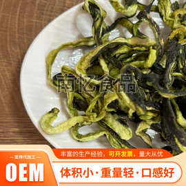 脱水黄瓜条干货商用脱水蔬菜烘焙青瓜条干脱水蔬菜干无色素黄瓜干