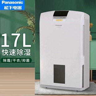 ��.�³���CF-YCJ17C-X�������ҵ����ҳ��C����������C����