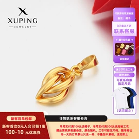 耳环;耳钉;项链