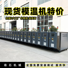 I늼ӟģؙCSֱN 350ȸߜѭhضȿƙCS