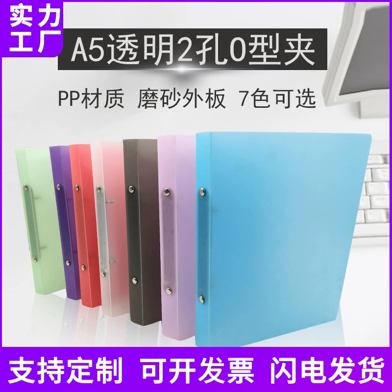 PP file A5 folder large -capacity transparent plastic pages Student test papers Test papers Case wholesale