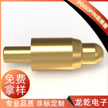 Sҹ3.0*9.0mmpogo pin쾀 Сwe|cled