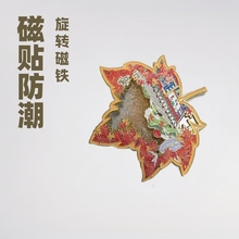 城市旅游纪念品天津世纪钟旋转金属磁贴冰箱贴文创铁艺伴手礼