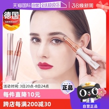 ���ԠI����늄���ü�������P��ü�x��Ůʿ���ó�늿�üë�޼���