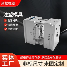 工农业塑料;其他橡塑;模具制造
