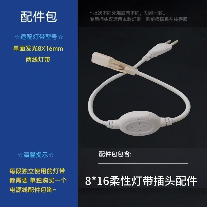 220V 高電圧 LED ネオンストリップ高輝度柔軟な防水広告装飾ライトストリップ超高輝度ソフトライト|undefined
