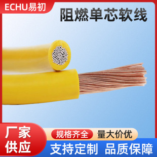 ECHU/�׳� �~оܛ늾� ��ȼ��оܛ�� ZR-AVR 0.12ƽ�� ��|�Դ