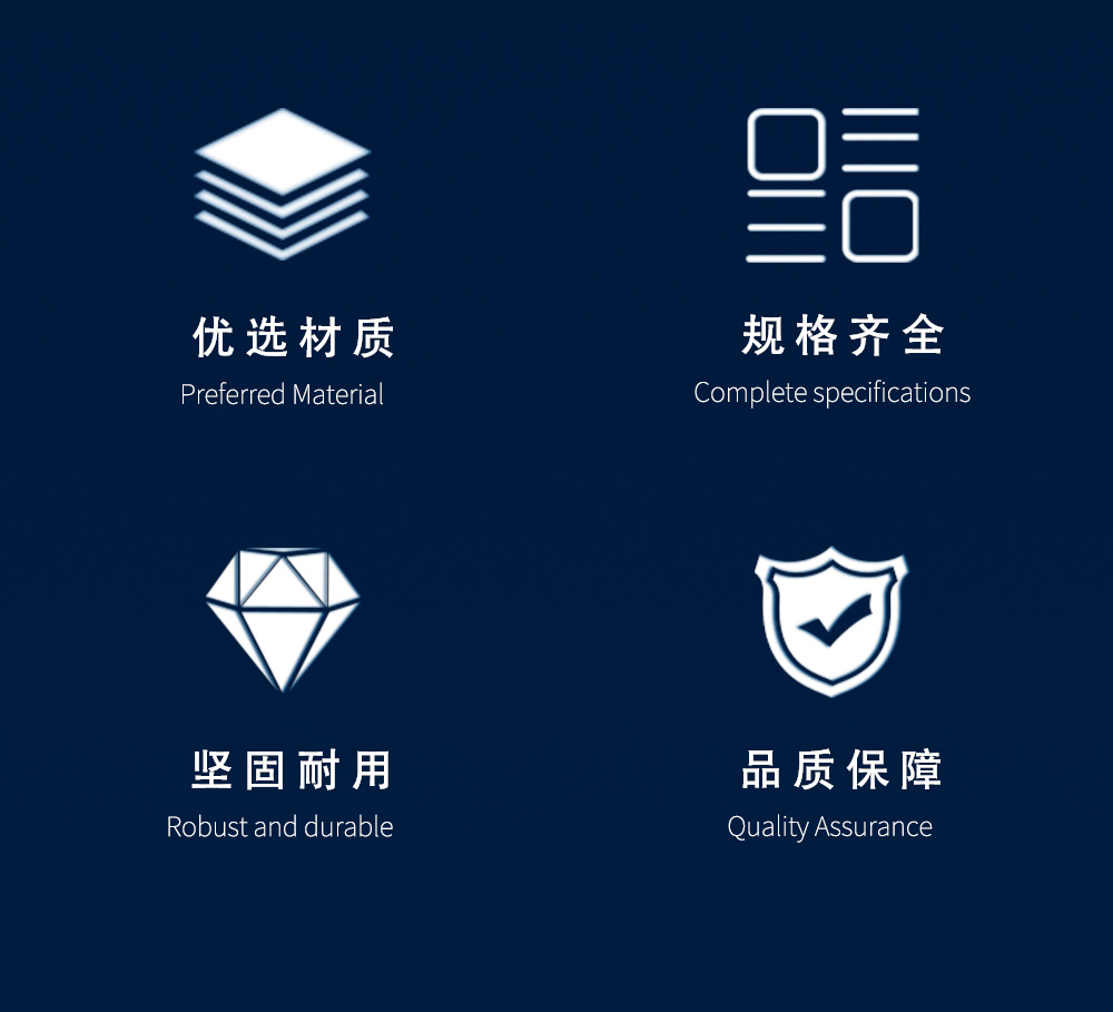 精密螺丝刀_02