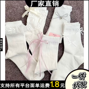 Summer Bow Lace White Socks, Sweet and Cute, High-Looking Spring and Summer Girly Style Korean Style Versatile Ins Socks