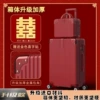 [Gift Happy Copybook] Burgundy Zipper Style [Upgraded and Thickened]
