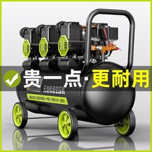 空压机打气泵小型220v空气压缩机无油低音工业级木工高压跨境