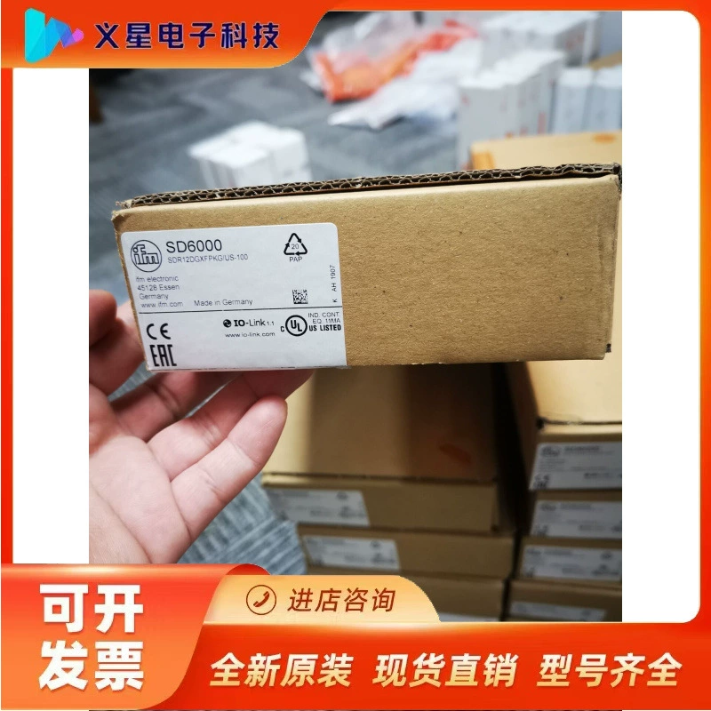 Поддельная потеря десяти IFM расходомер сжатого воздуха Yifumen SD6000 SD8000 SD5100