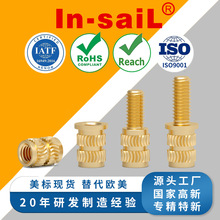 1024X375S-SS 2528X500S-SS 2520X500S-SS 3124X500S-SS ������ĸ