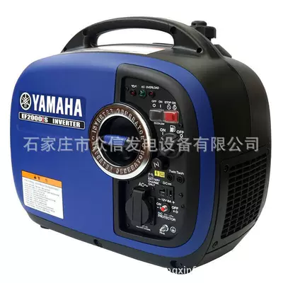 Shijiazhuang Generator Maintenance Avtomobil generatorları