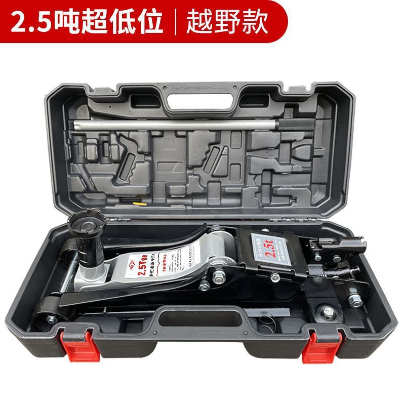 Jack hidráulico horizontal 3 toneladas Jack hidráulico para automóviles de reparación de neumáticos Jack de automóviles todoterreno