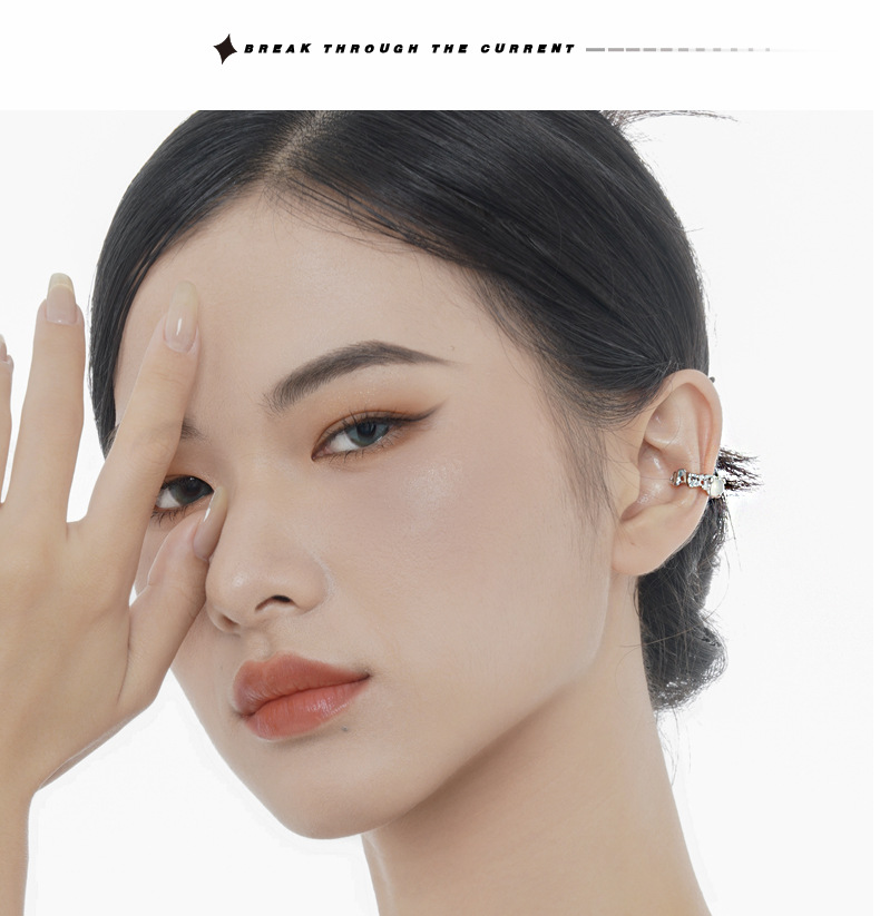 Fashion Geometric Sterling Silver Plating Agate Ear clips 1 Piece