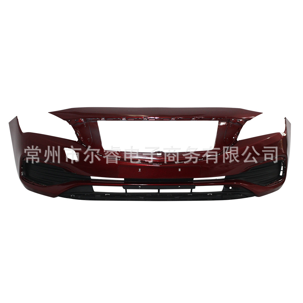 Suitable for Buick Verano front and rear bumpers, 2018-2019 models of the sedan Verano front and rear bumpers