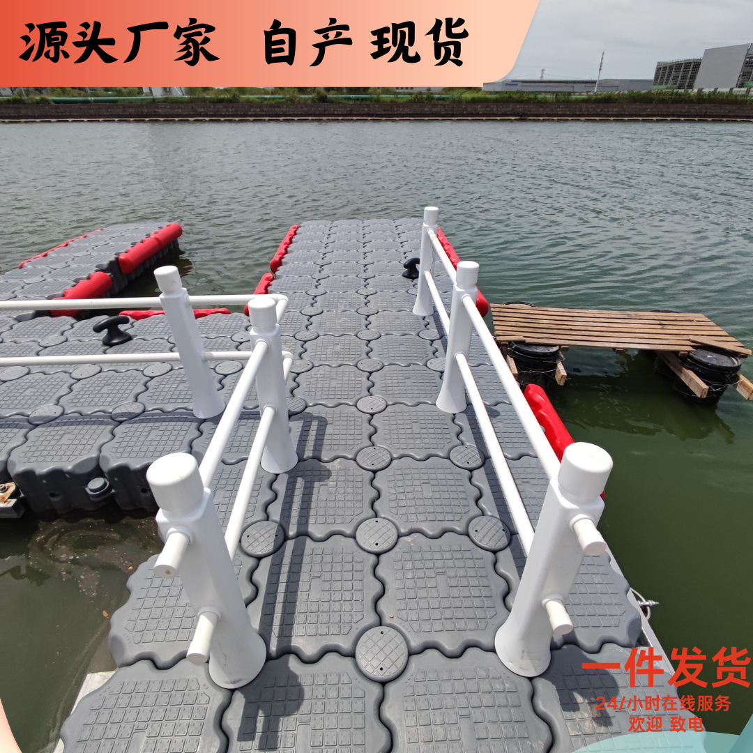 Boyas para atraque de barcos, construcción de ranuras acuáticas para muelles