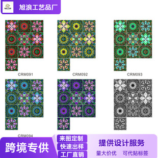 CRM075-090������ճ��ˮ�����ɴu�Nϴ��̨�ڼ������b�� ��N