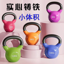 ���I����Ůʿ���ĉ�⏽��ܾ���8kg6�u�[�٤������؆���T�F����