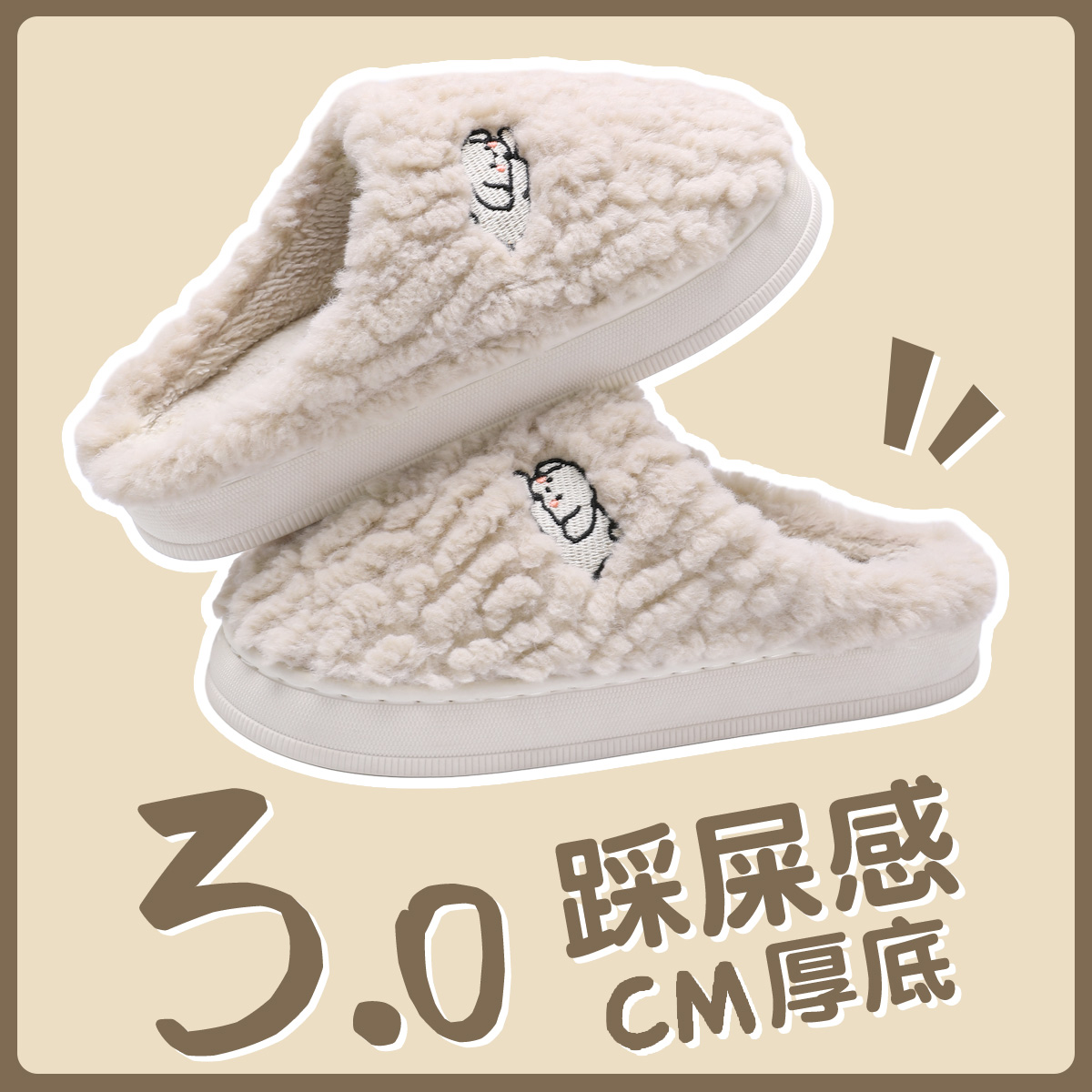 Pantuflas de algodón para mujer, modelo nuevo de otoño e invierno 2025, para uso doméstico en interiores, cálidas, posparto, antideslizantes, pantuflas de algodón para hombre, invierno.