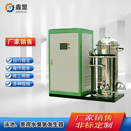 水杀菌消毒;箱式干燥设备;废气处理设备