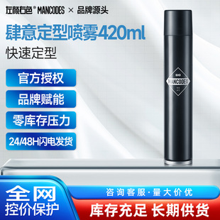 �����ɫ��ʿ�^�l���͇��F��ƿ�l����Ȼ�־Ï����ٸɸ��z���͇��F